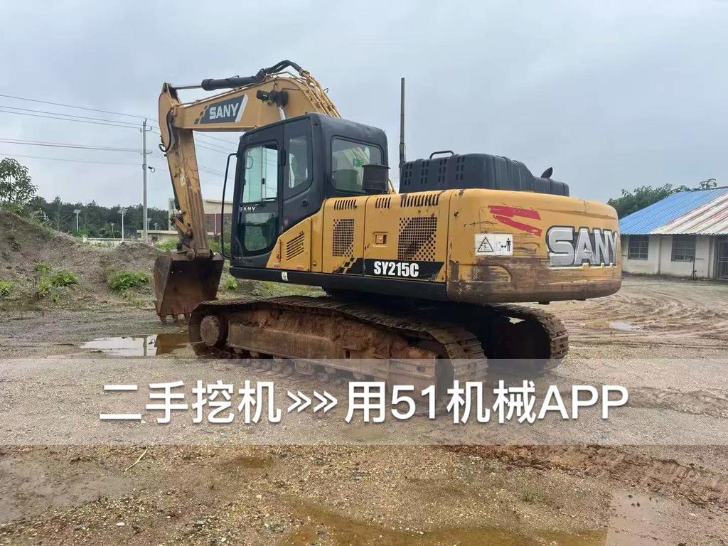 51机械